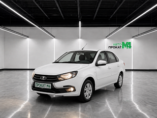 Аренда LADA Granta NEW в Самаре